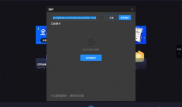 视频插件,创新技术引领内容传播新篇章