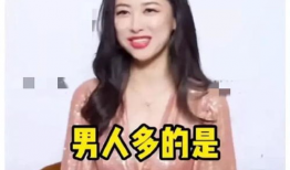 娱乐圈吃瓜爆料马丽是谁,娱乐圈吃瓜爆料中的喜剧女神