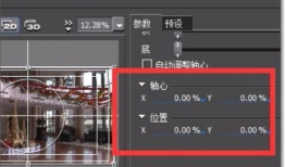 大尺寸视频,捕捉视觉盛宴的精髓